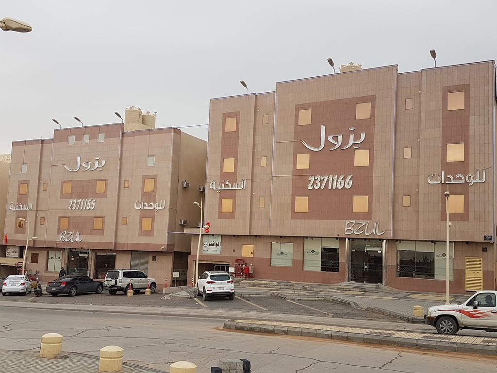 Bzul For Furnished Apartments Riad Exterior foto